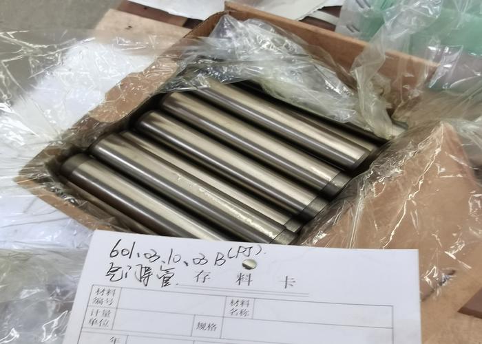 氣門導(dǎo)管