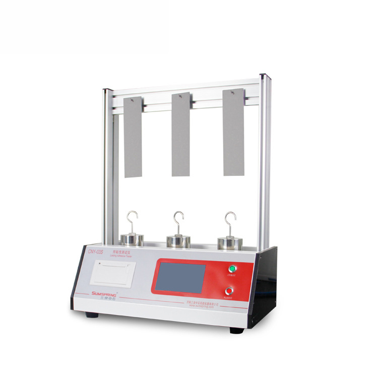 封包膠帶持粘性測(cè)試方法(圖1)
