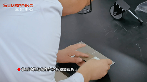 樣品準(zhǔn)備與安裝