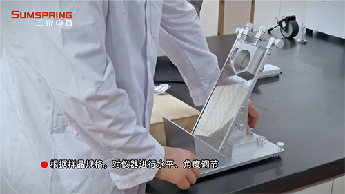 儀器水平和角度調(diào)節(jié)