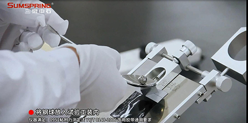 初粘性測(cè)試儀使用手冊(cè)：從新手到專家(圖2)